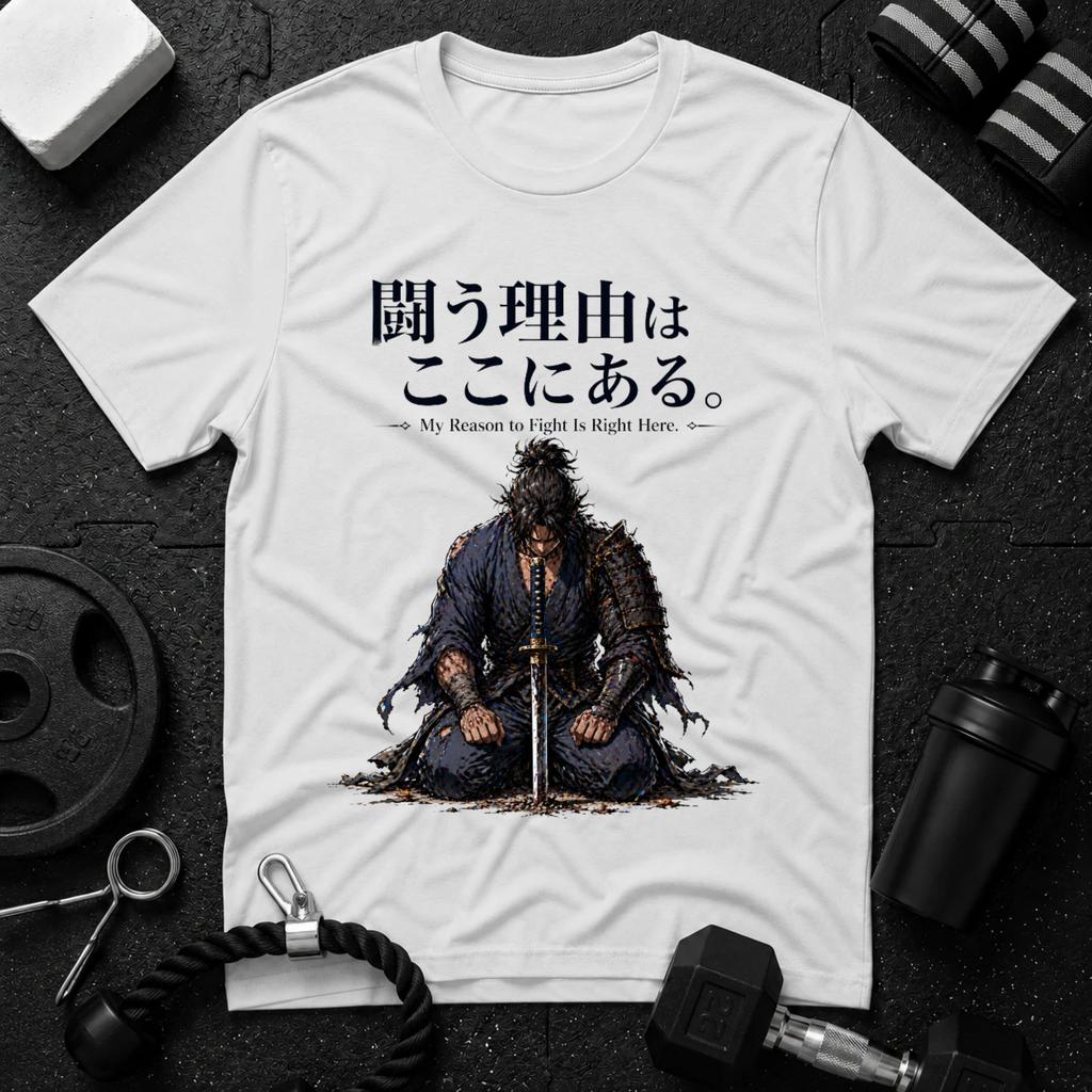 Samurai Vengeance
