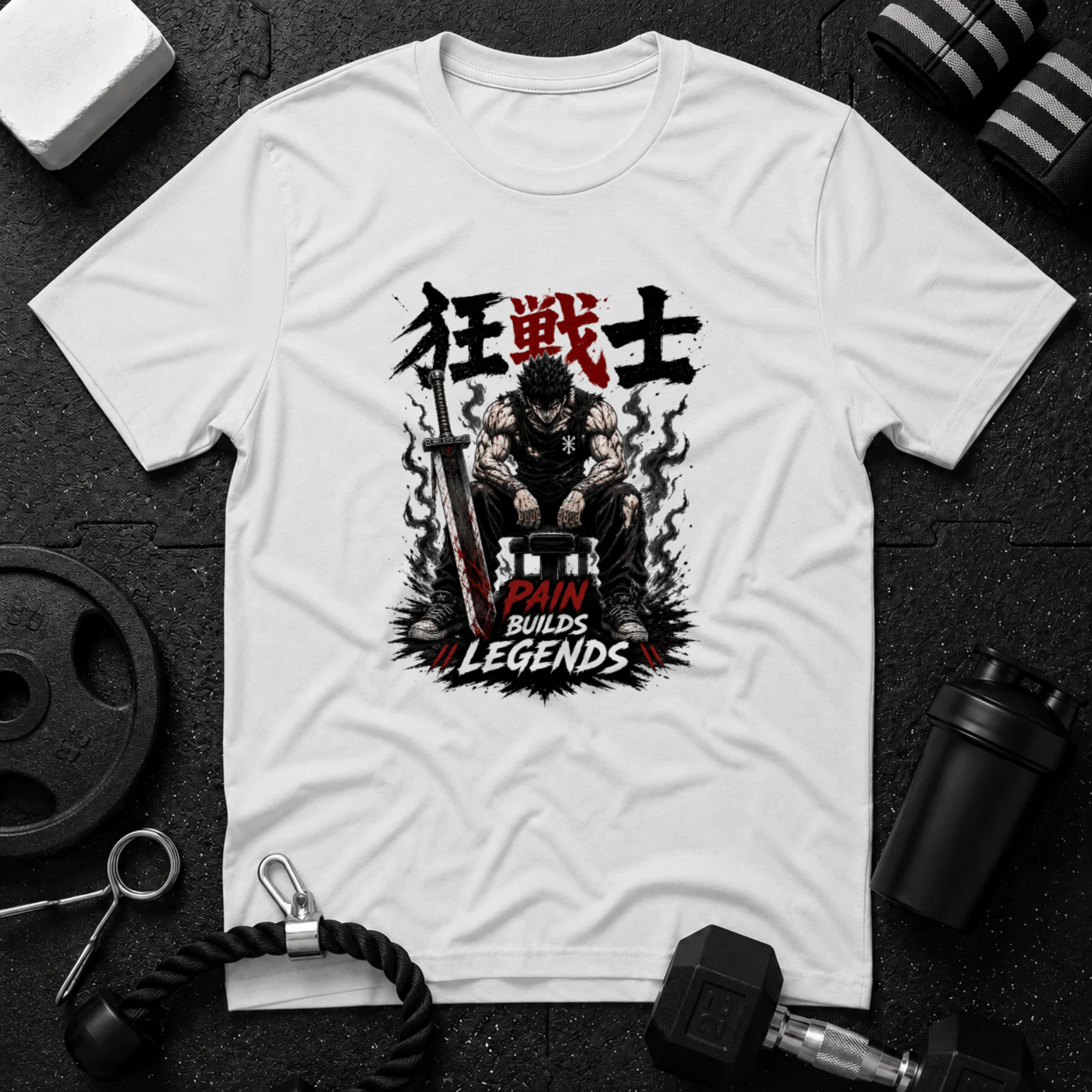 Kanji ‘狂戦士’