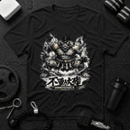 Samurai Demon Warrior