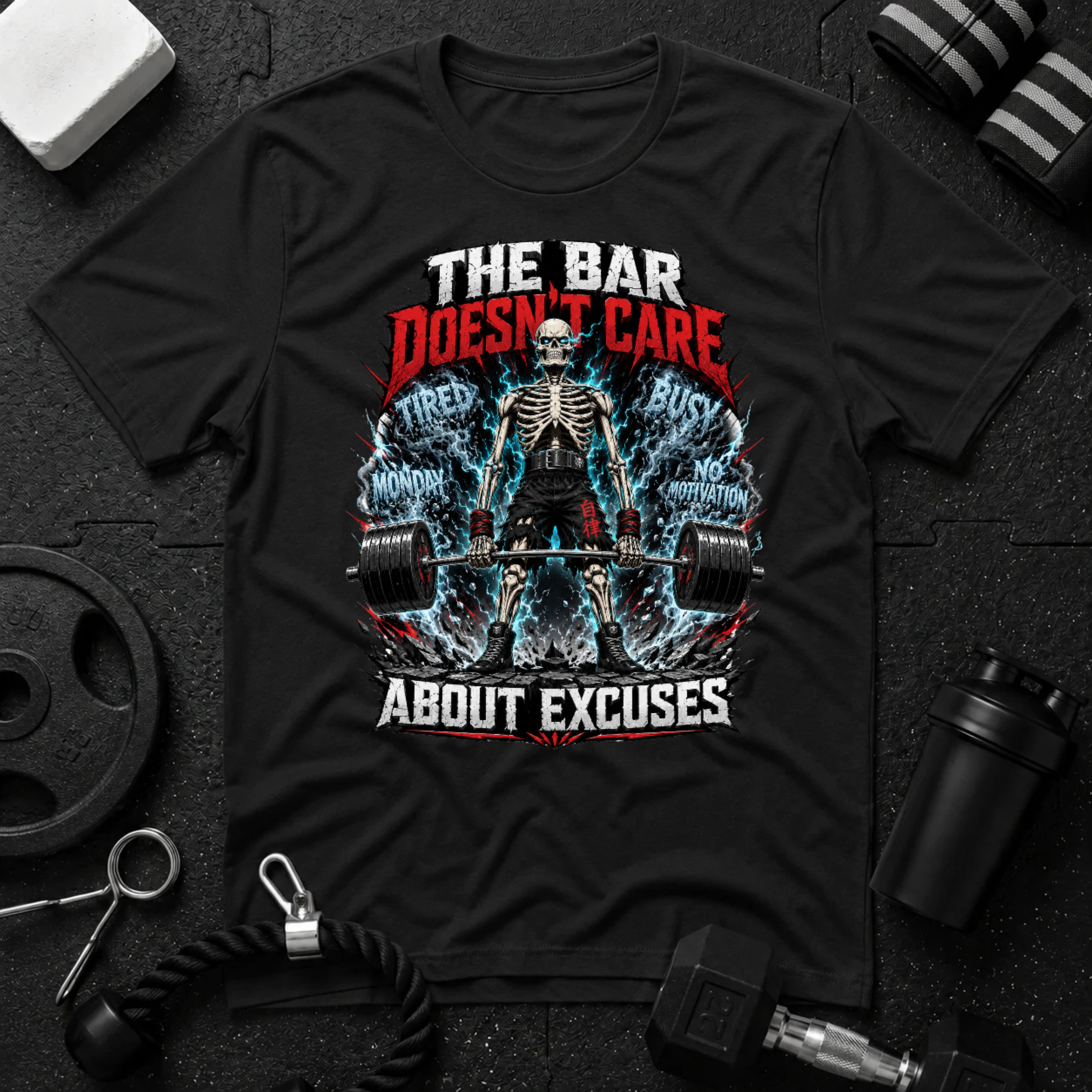 The Bar Doesn’t Care