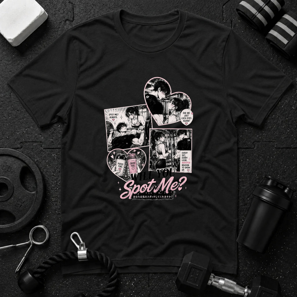 Will You Spot Me