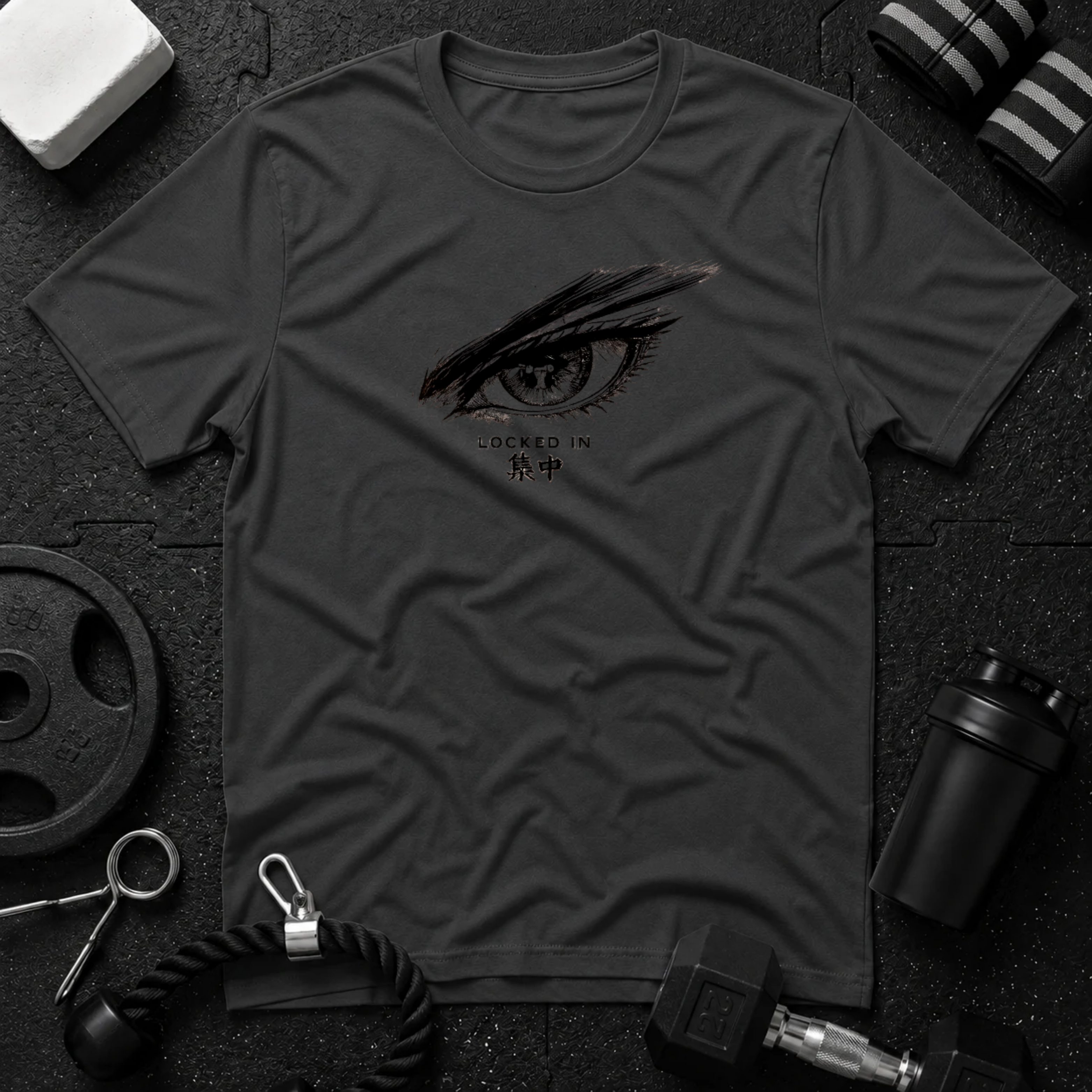 Locked In Eye