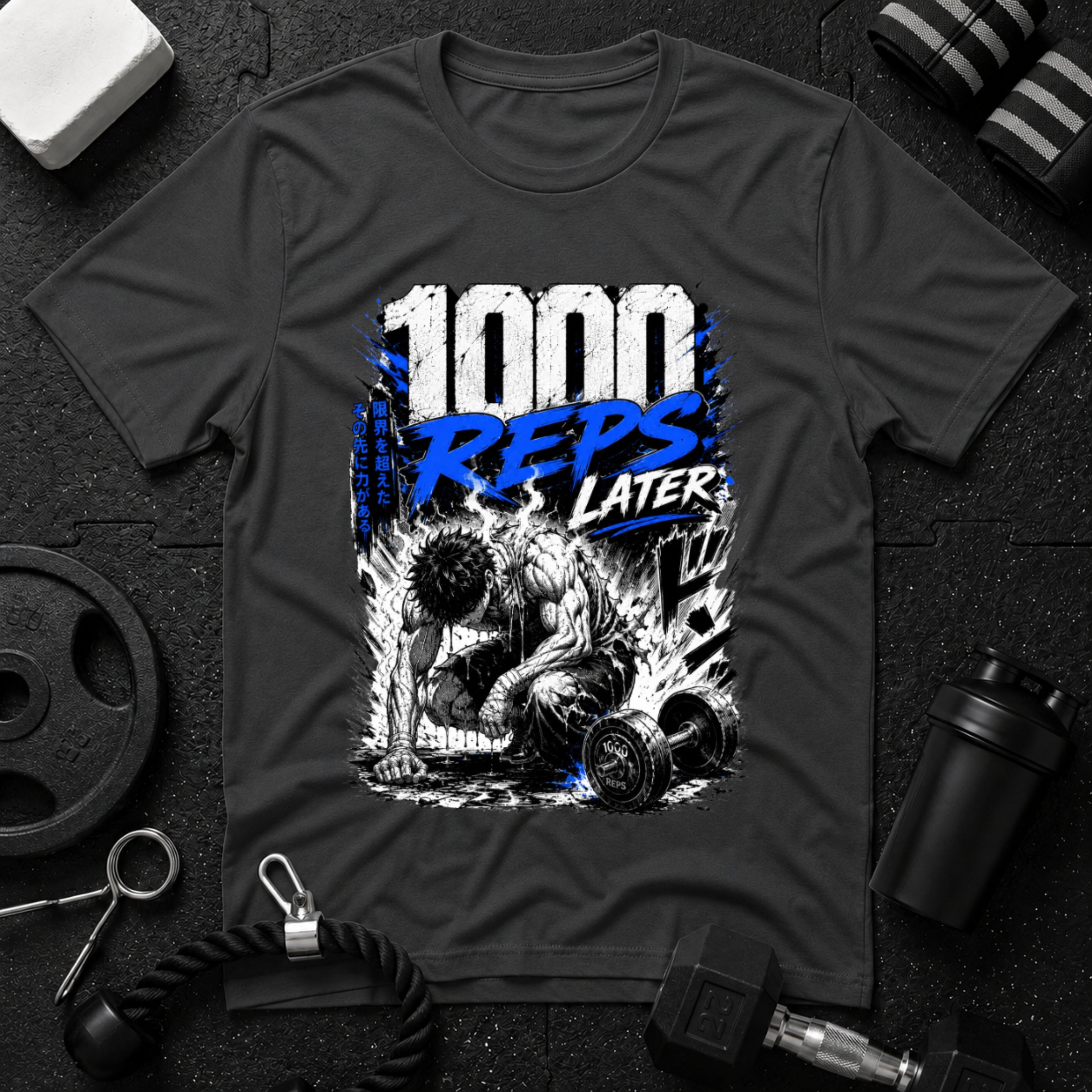 1000 Reps Later