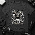 Samurai Demon Warrior