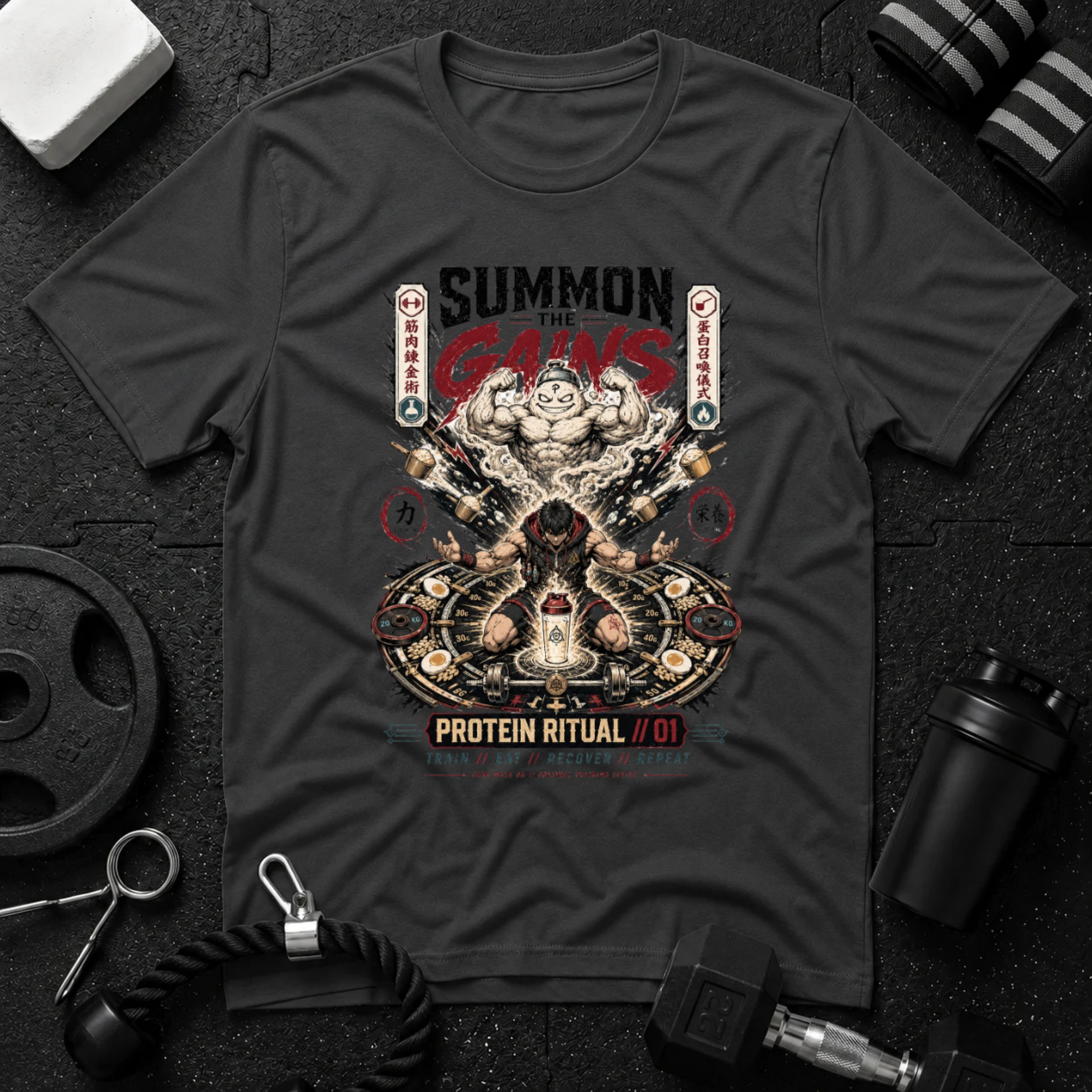 Summon the Gains