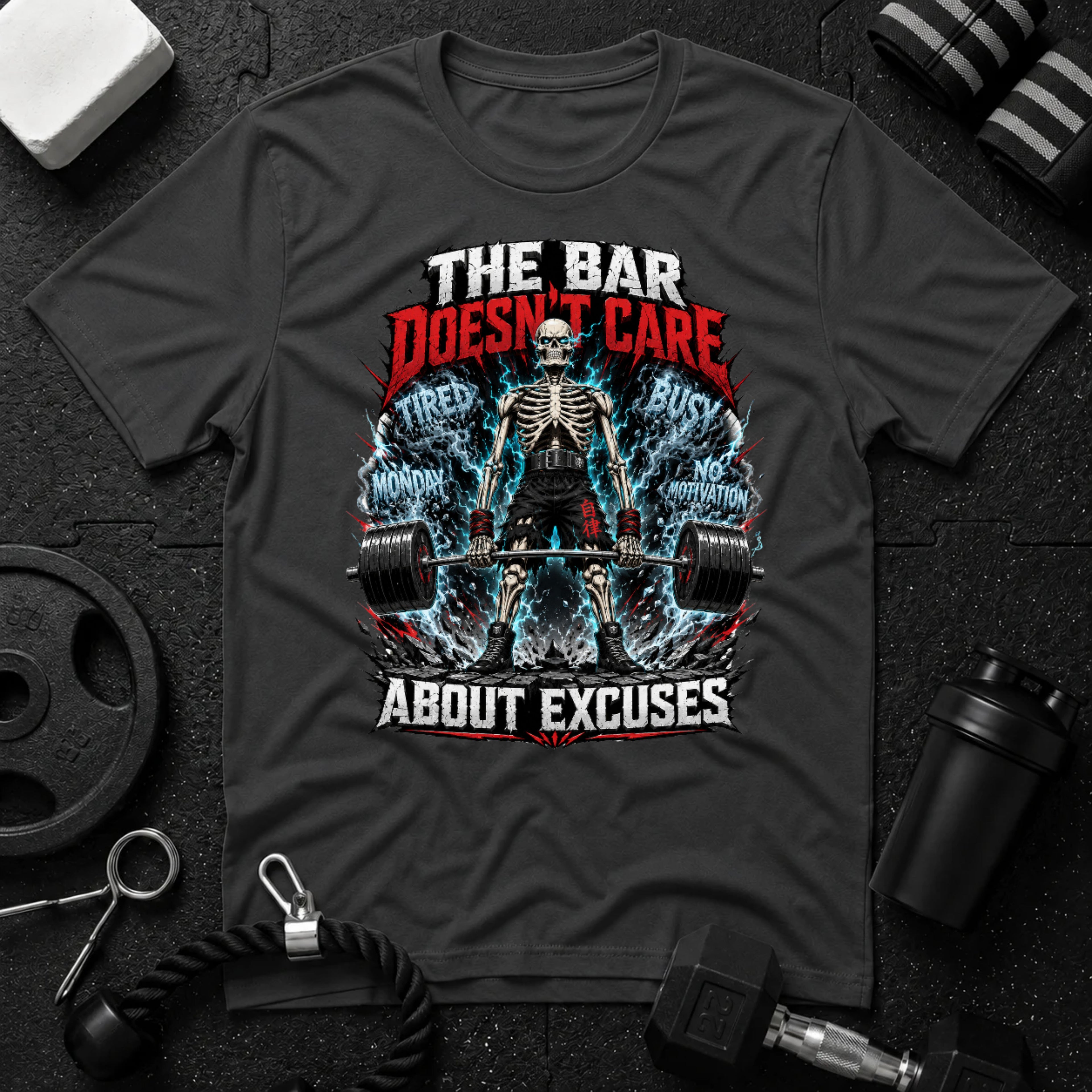 The Bar Doesn’t Care