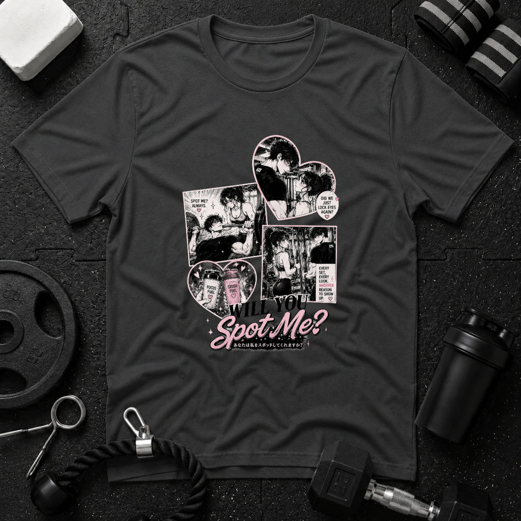 Will You Spot Me