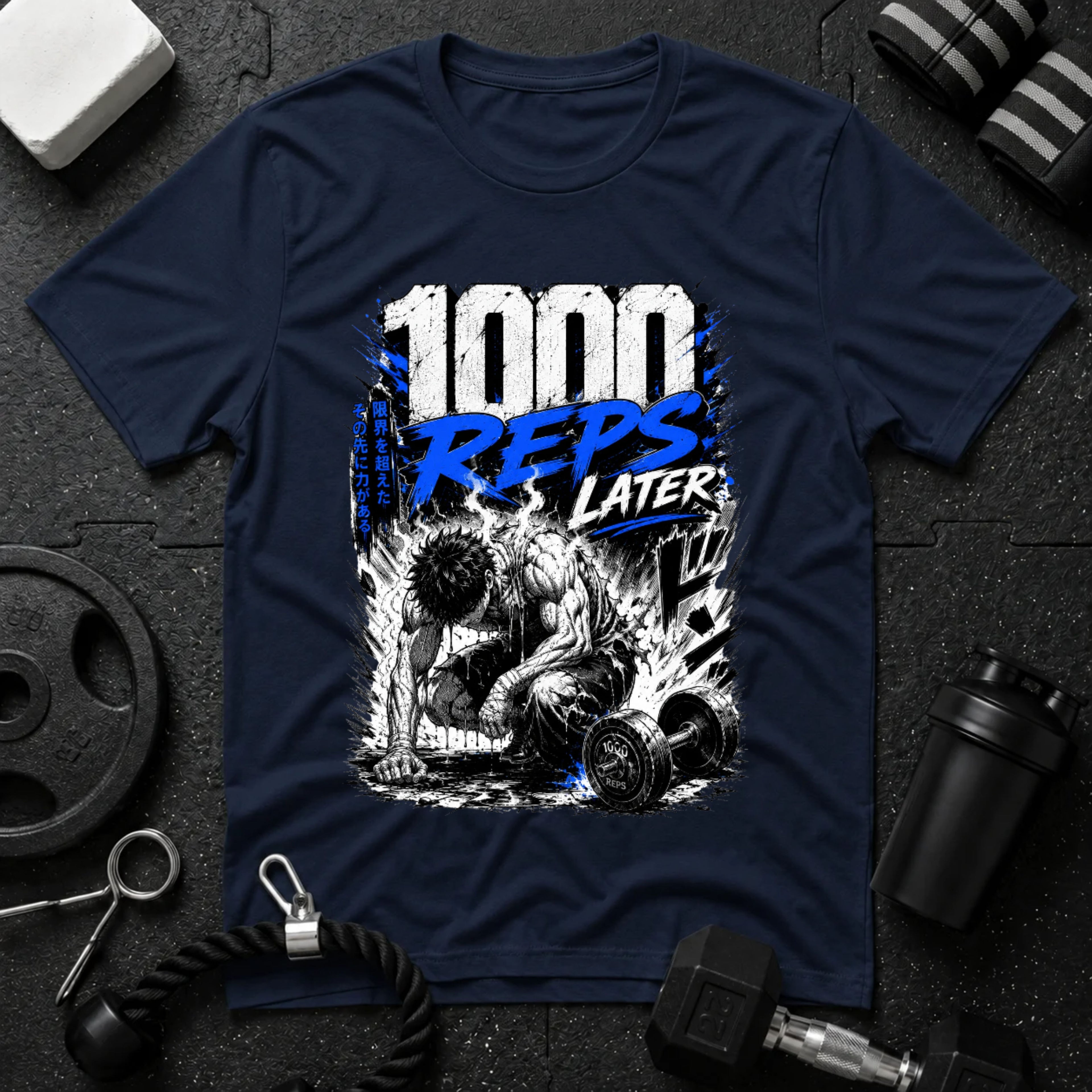 1000 Reps Later