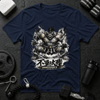 Samurai Demon Warrior