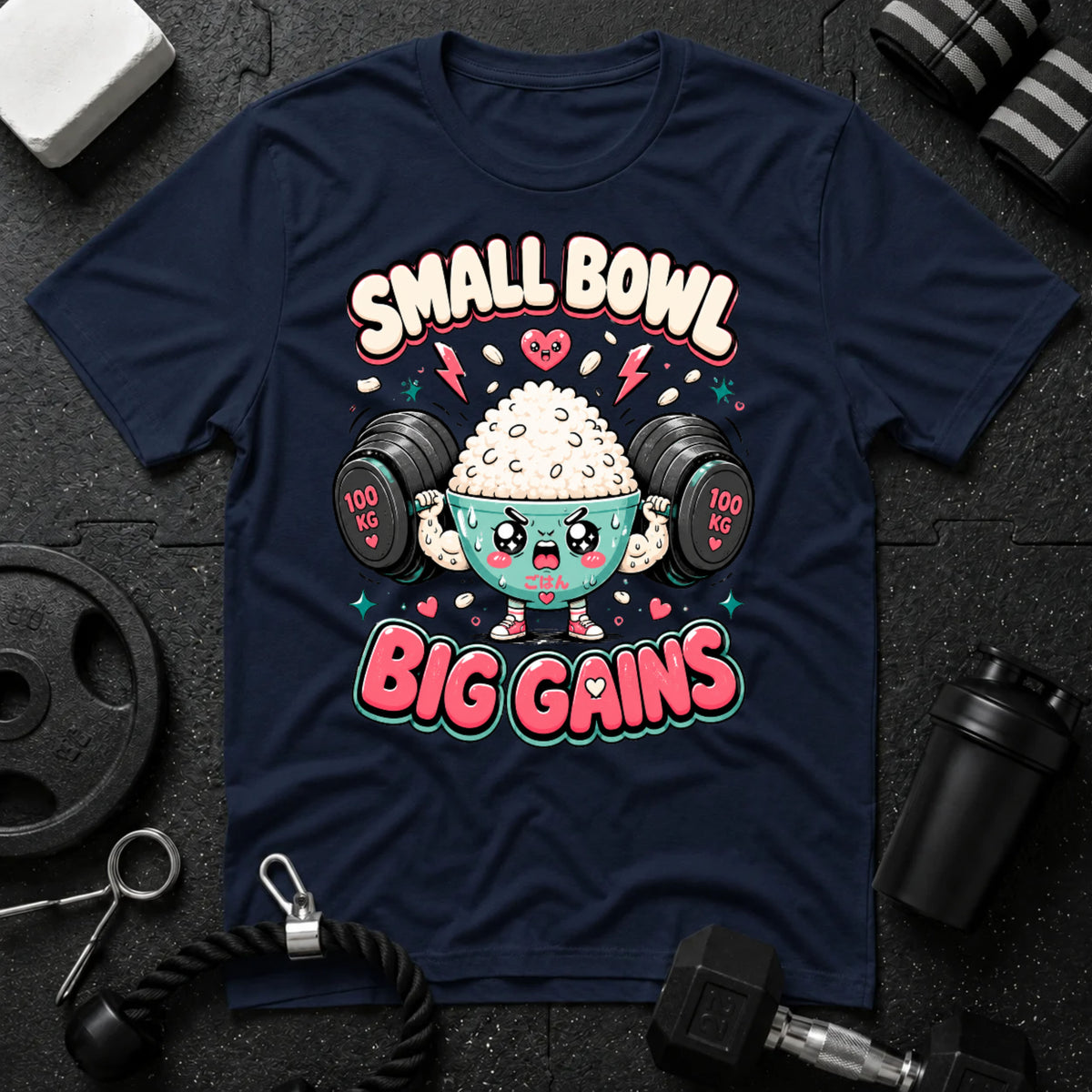 Small Bowl, Big Gains