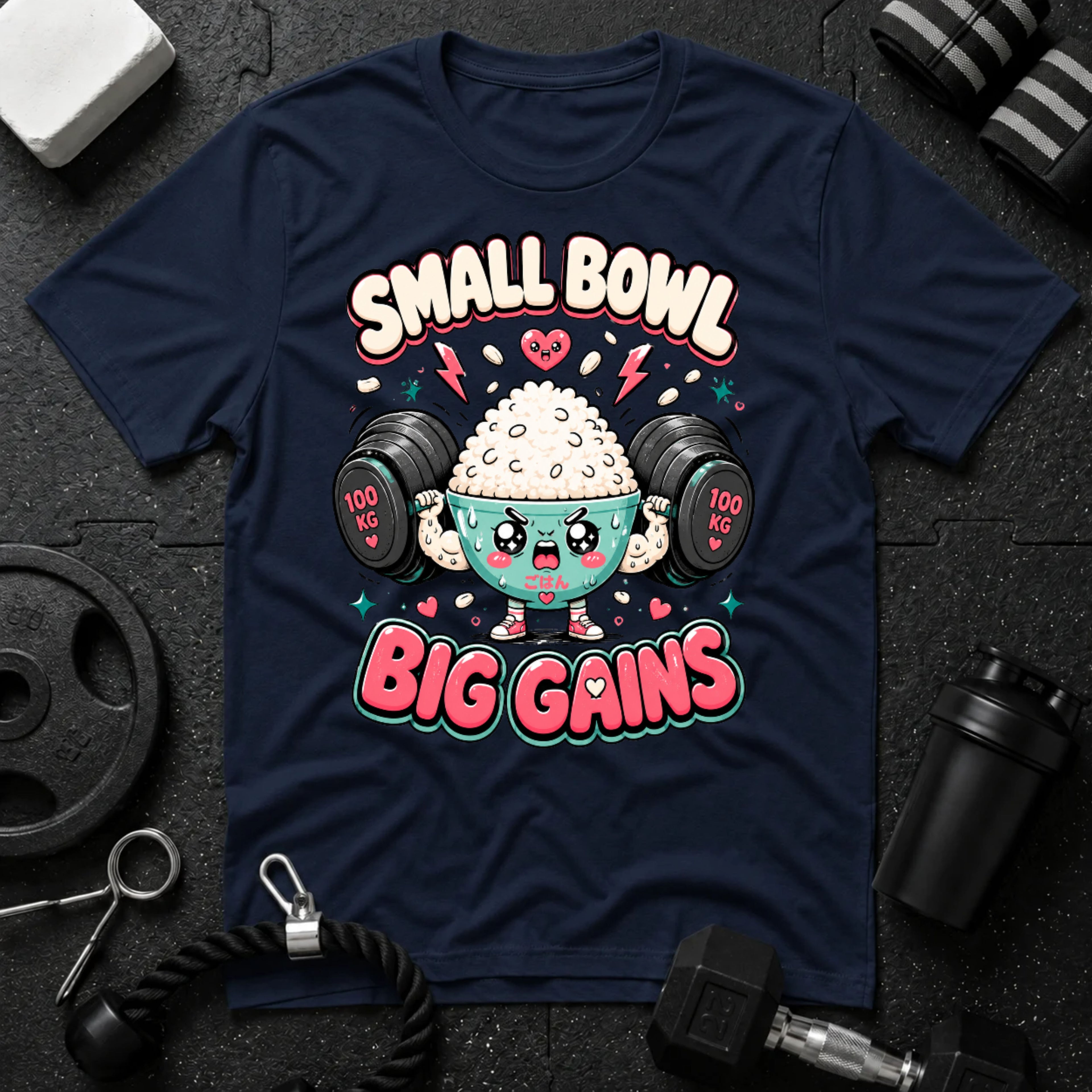 Small Bowl, Big Gains