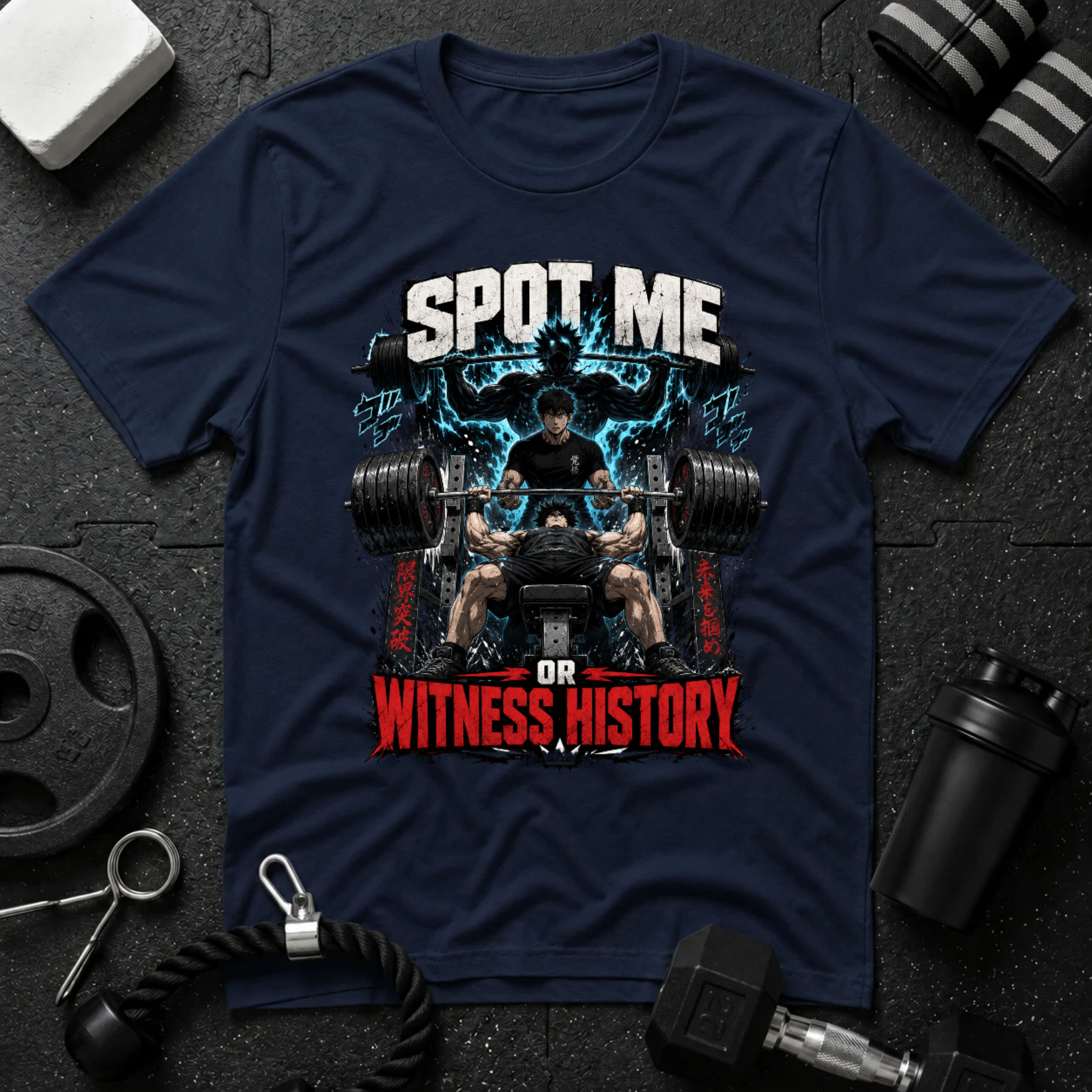 Spot Me or Witness History
