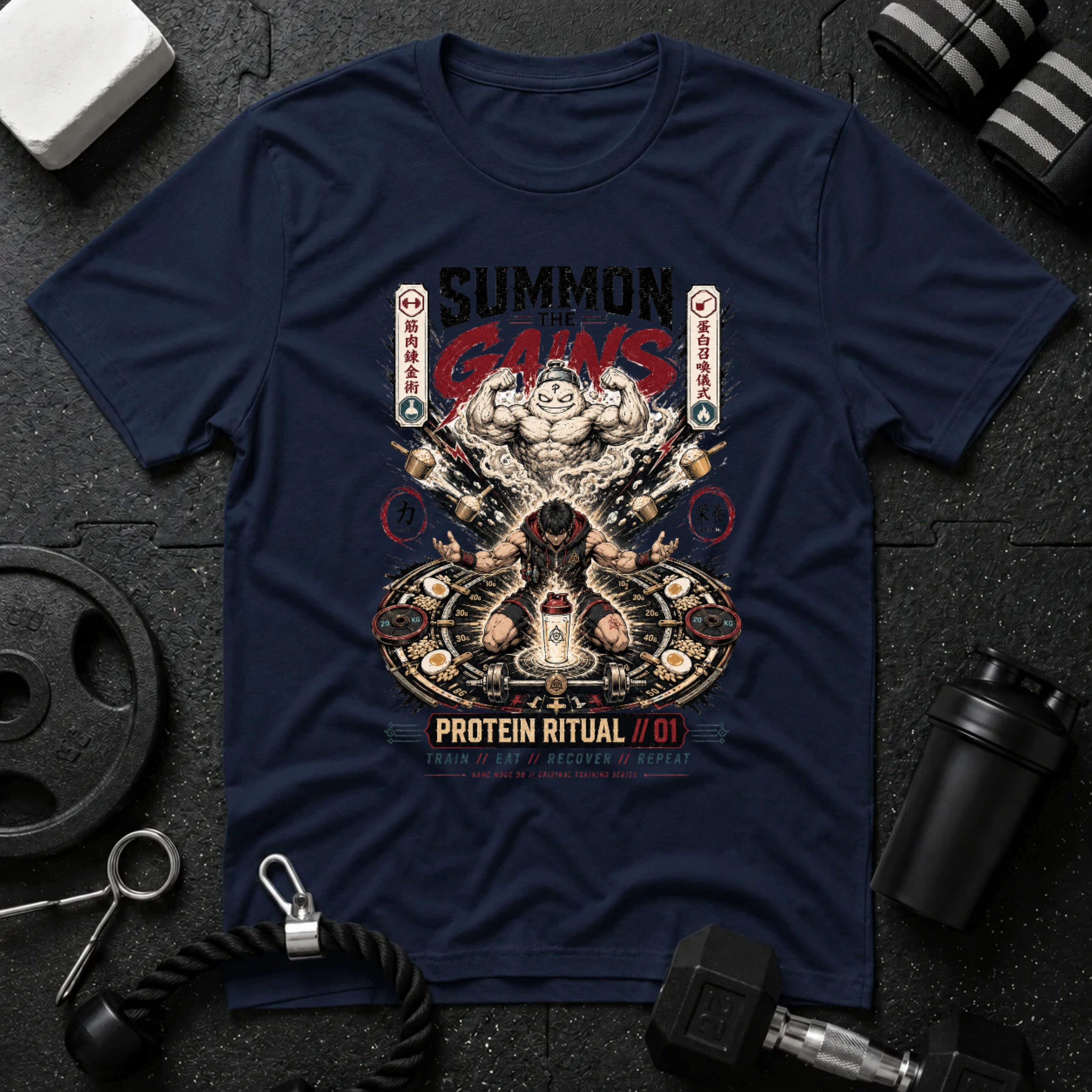 Summon the Gains