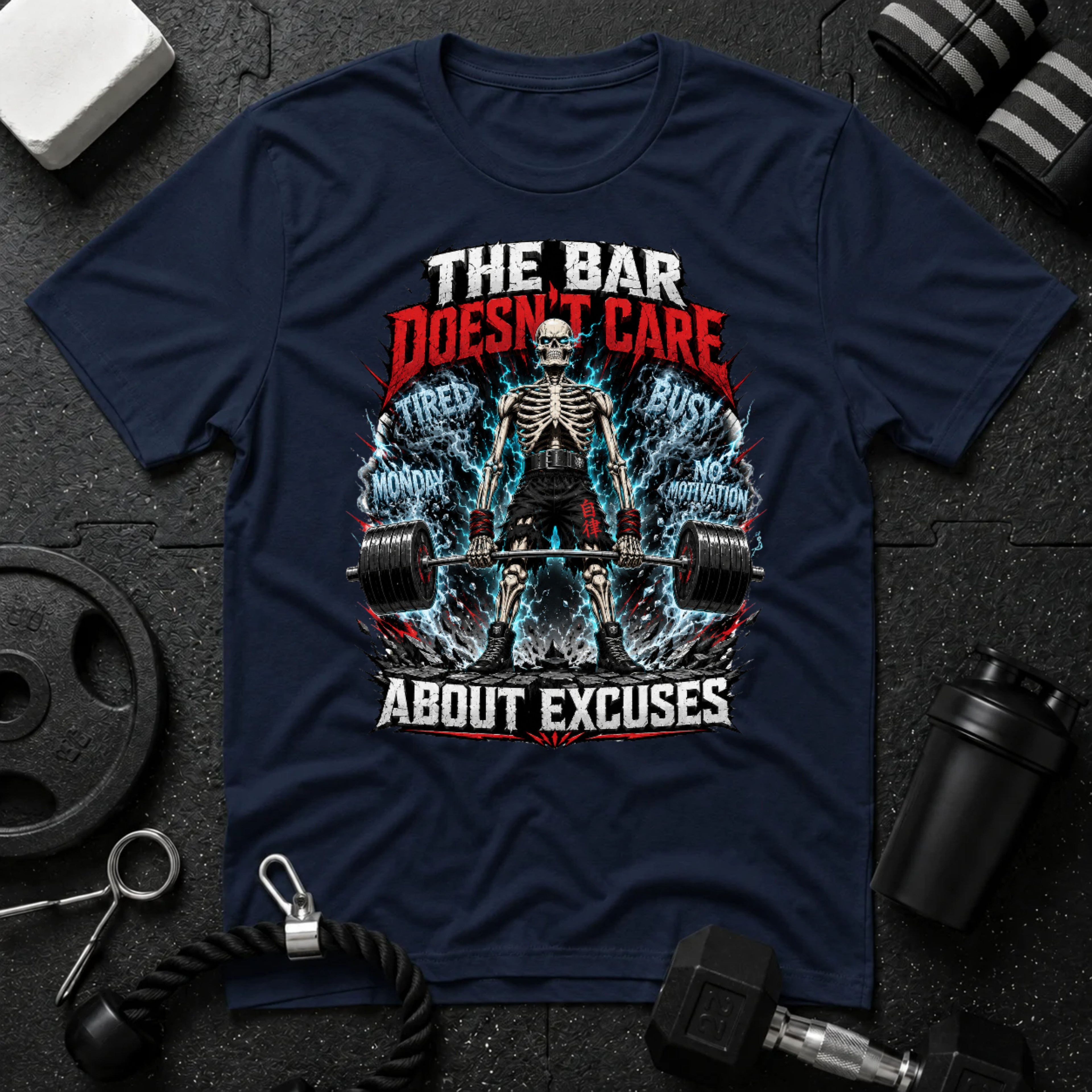 The Bar Doesn’t Care