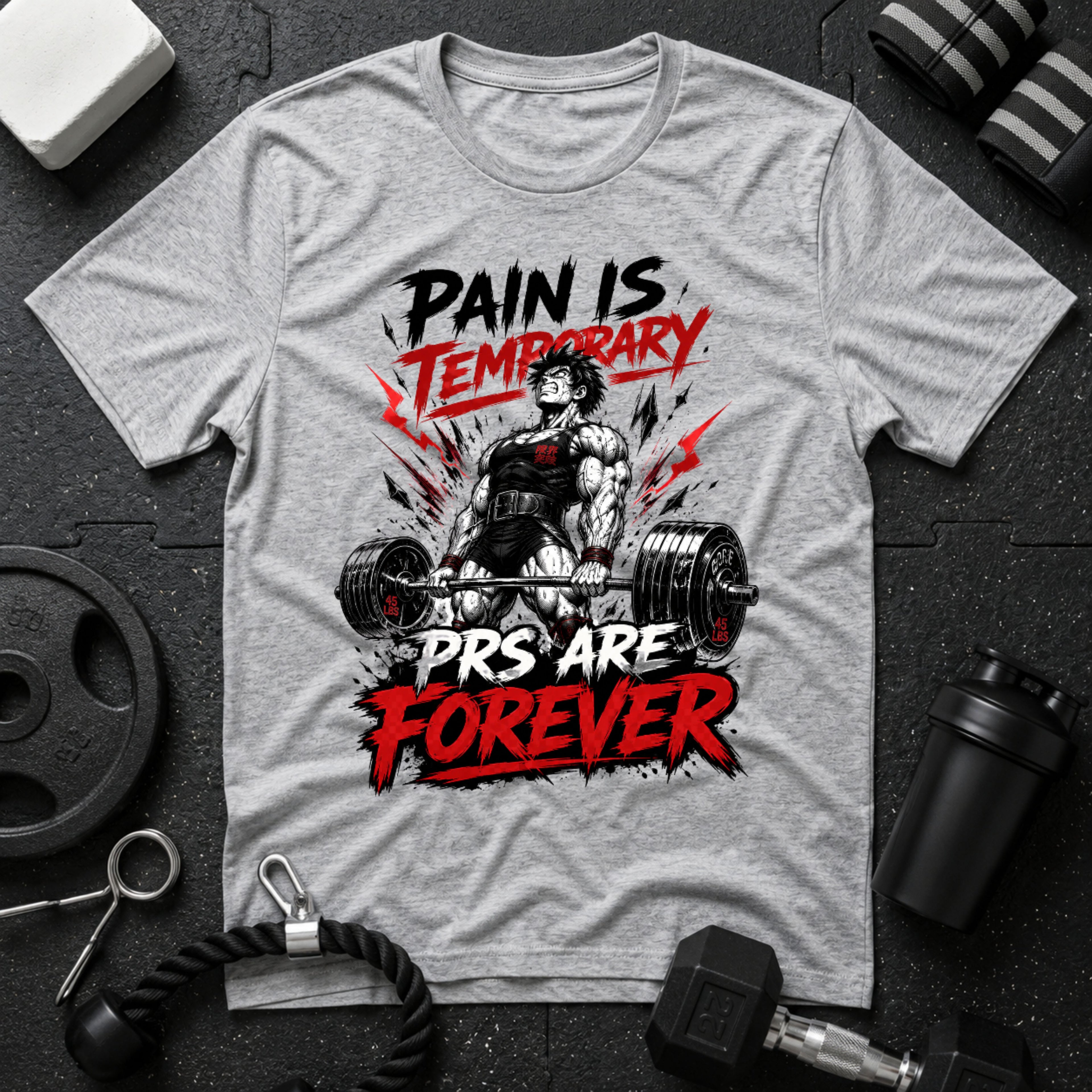 Pain Is Temporary, PRs Are Forever