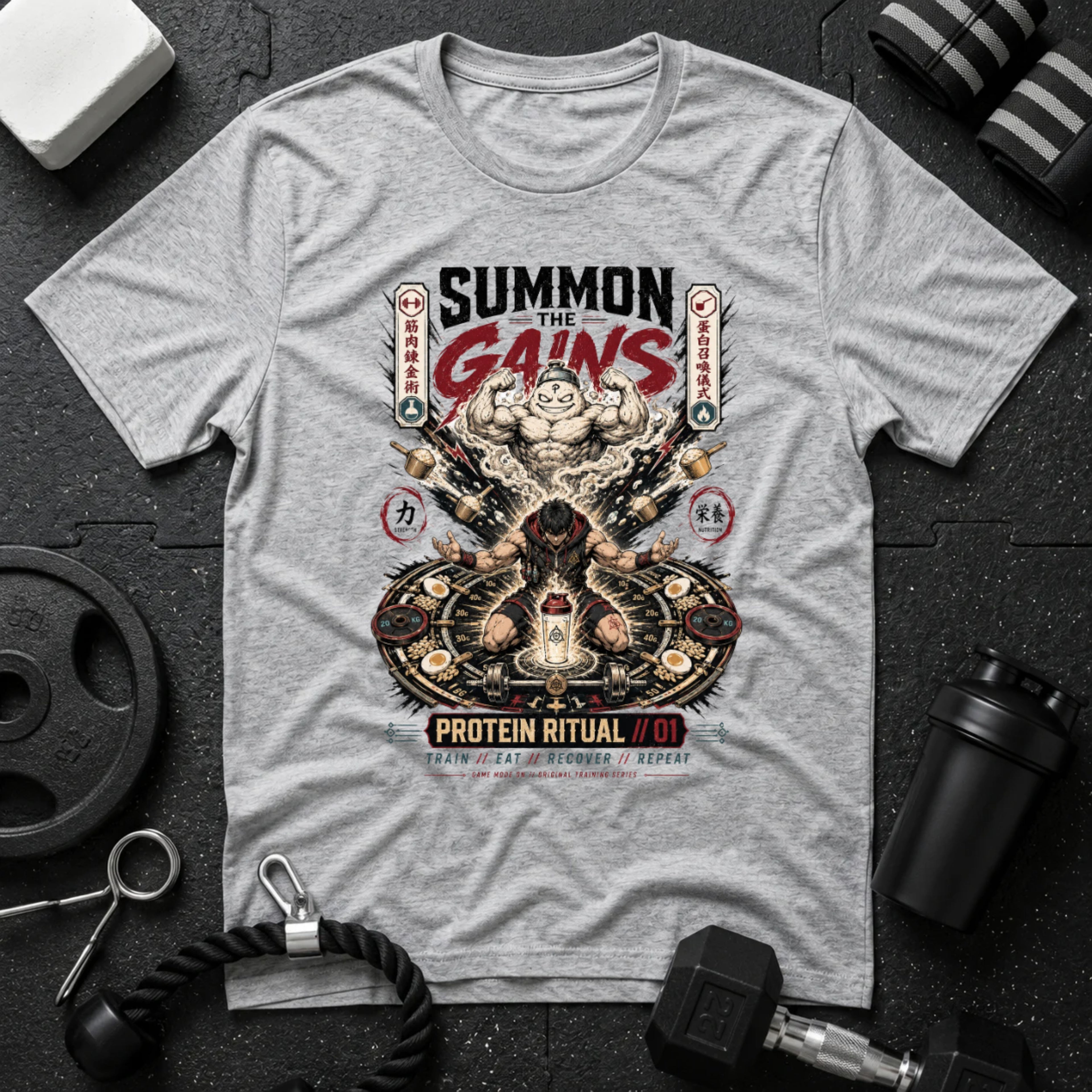 Summon the Gains