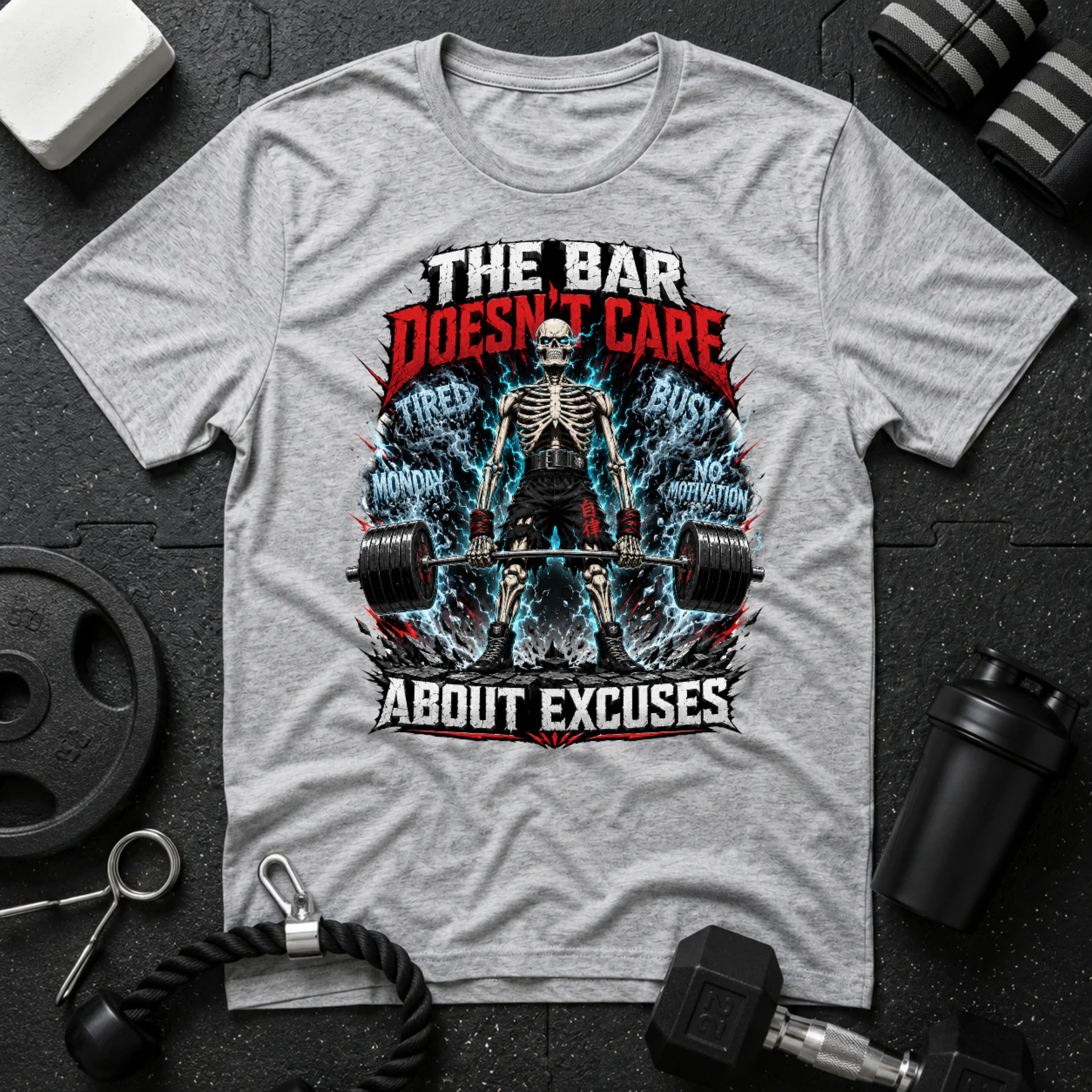 The Bar Doesn’t Care