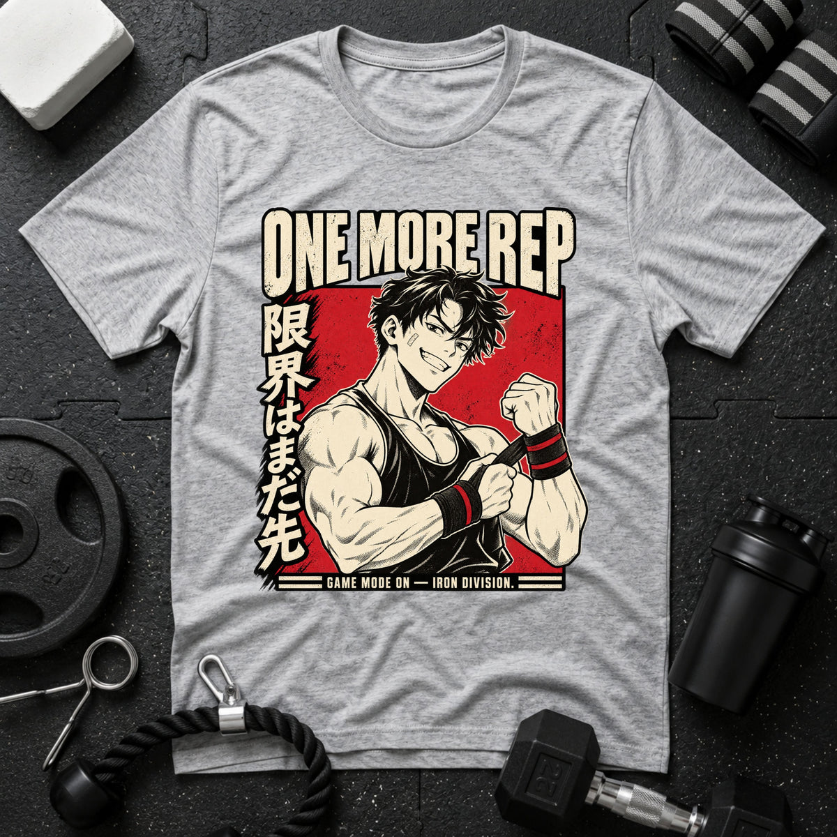 One More Rep Gym T-Shirt