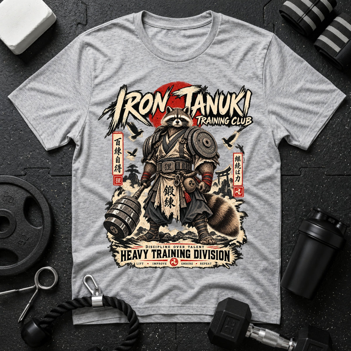 Iron Tanuki Heavy Training T-Shirt