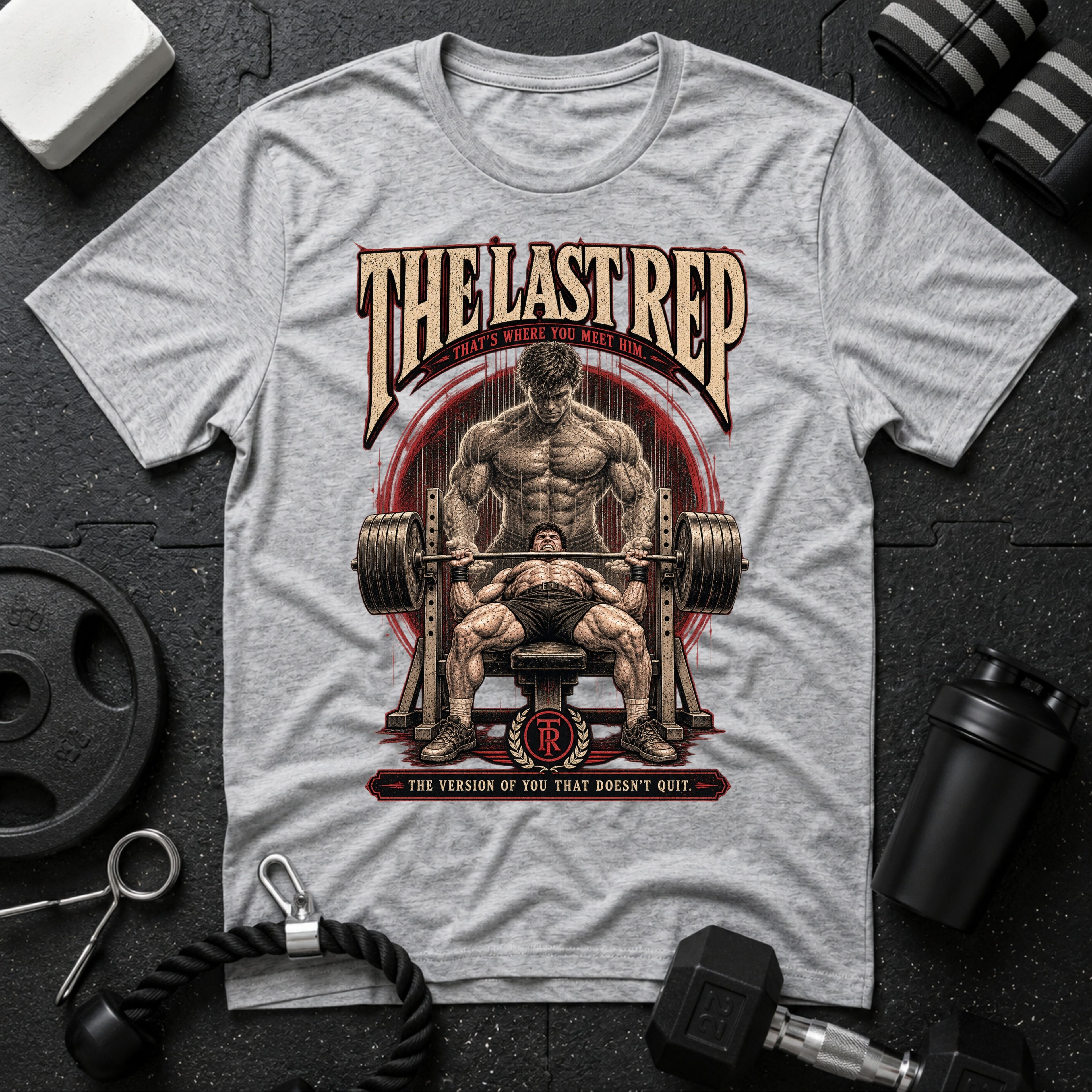 The version of you that doesn't quit Sport Grey T-shirt mockup