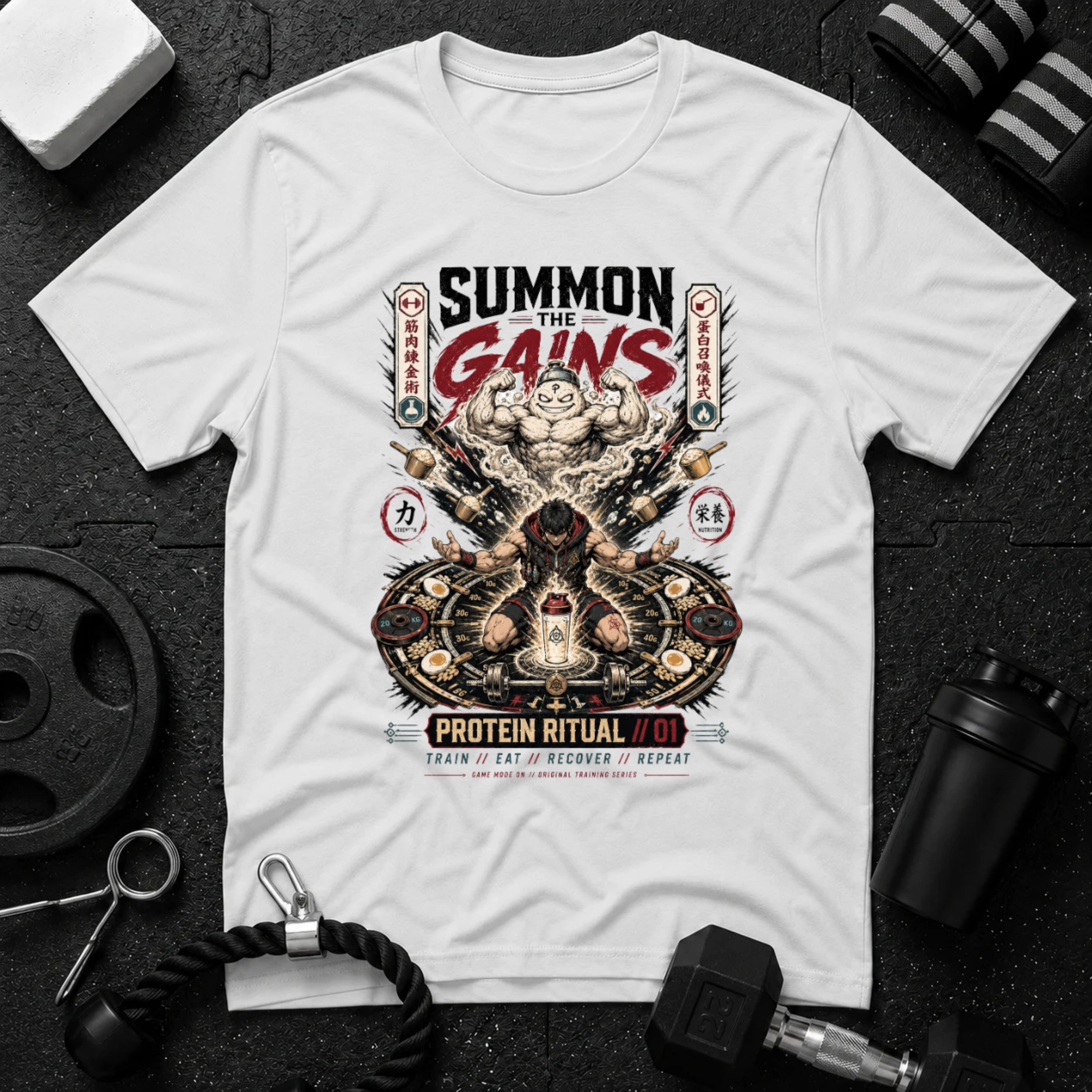 Summon the Gains