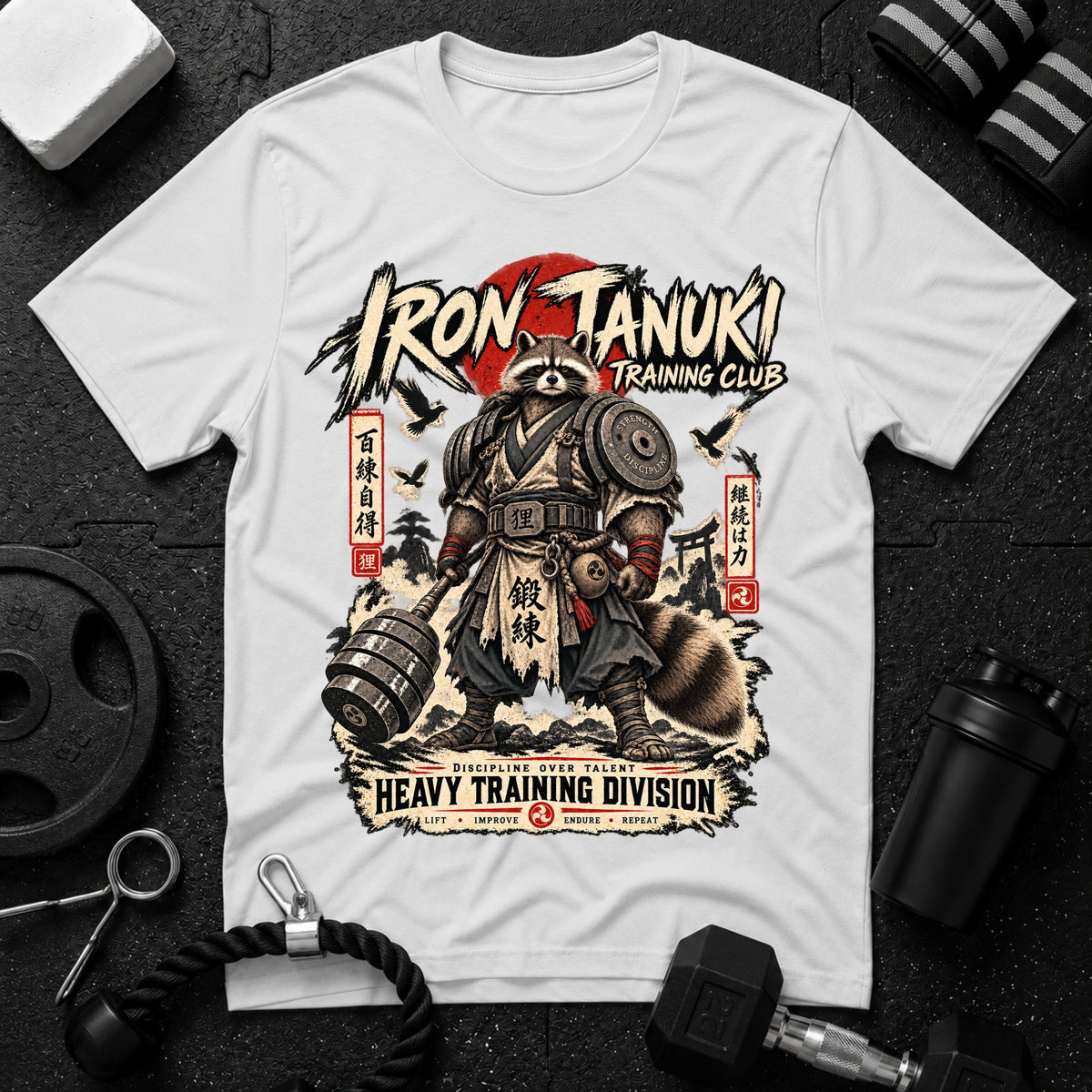 Iron Tanuki Heavy Training T-Shirt