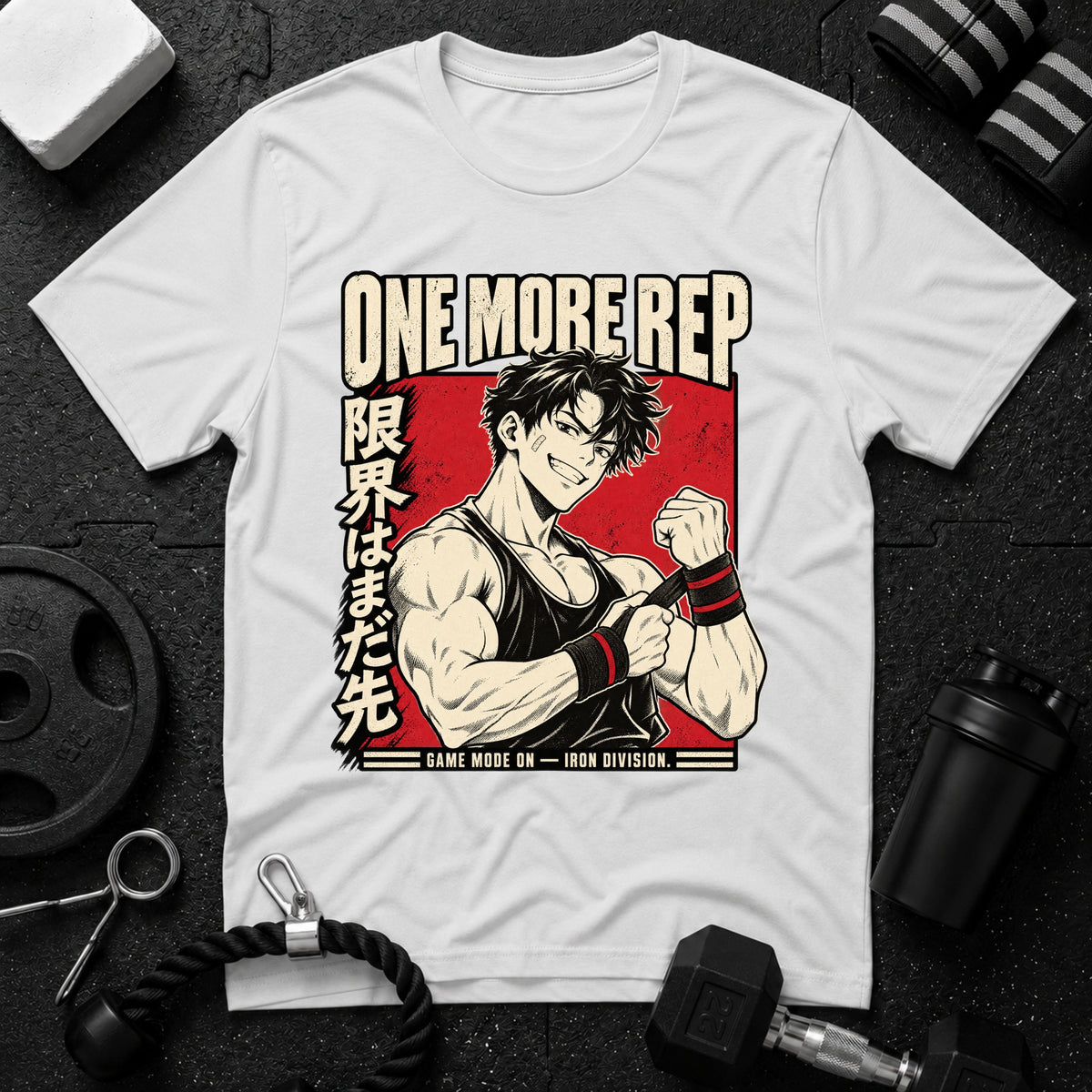 One More Rep Gym T-Shirt