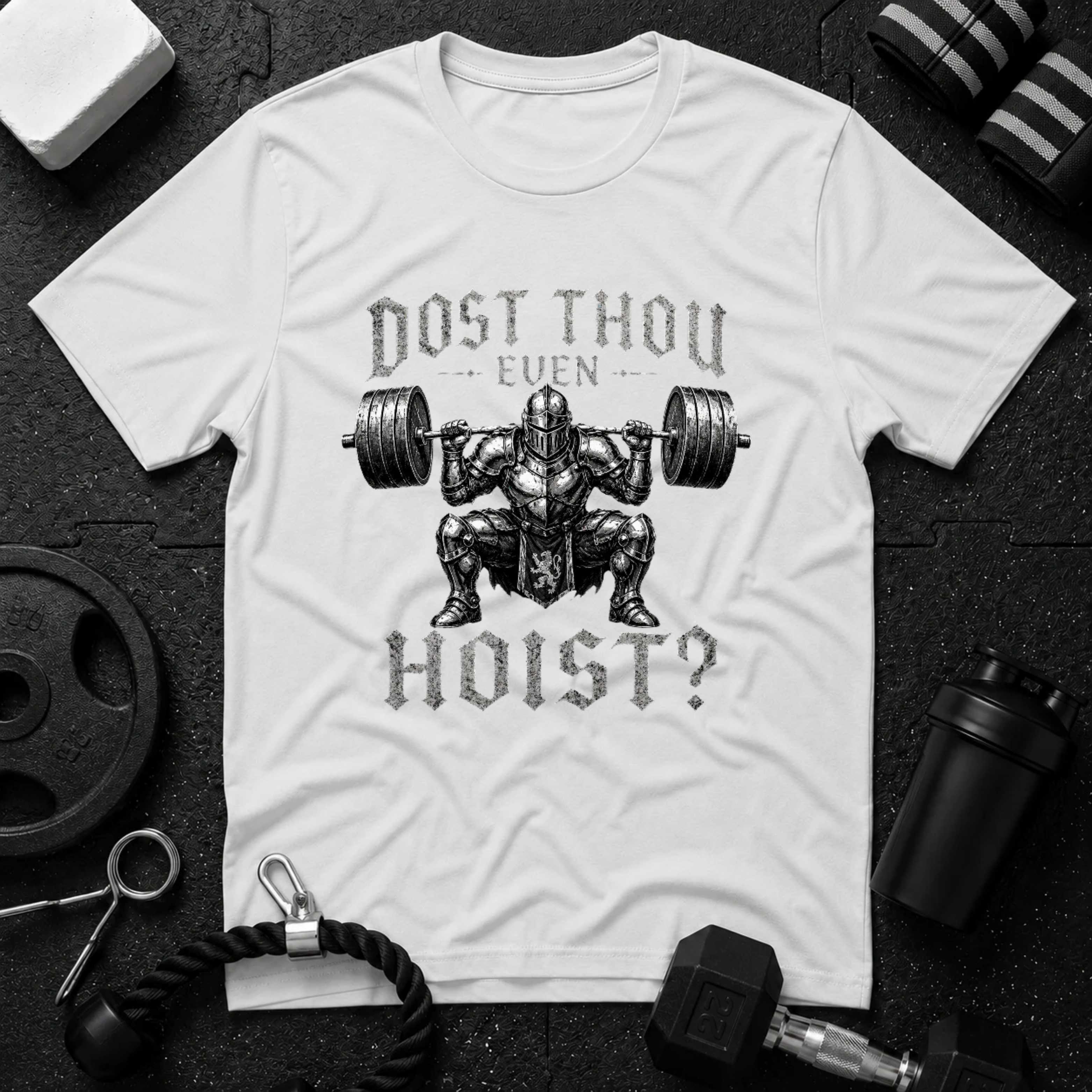 Dost Thou Even Hoist