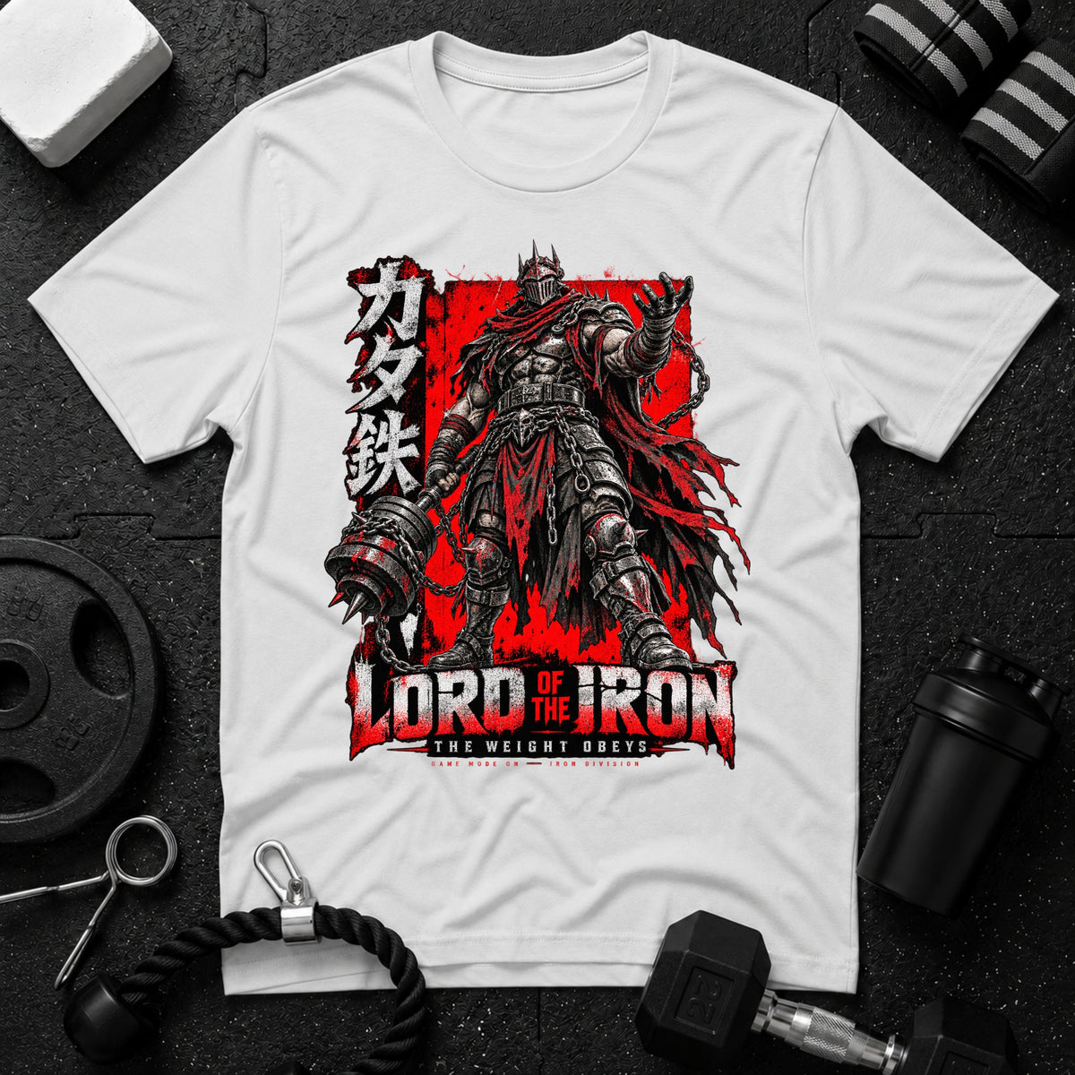 Lord of the Iron Samurai T-Shirt