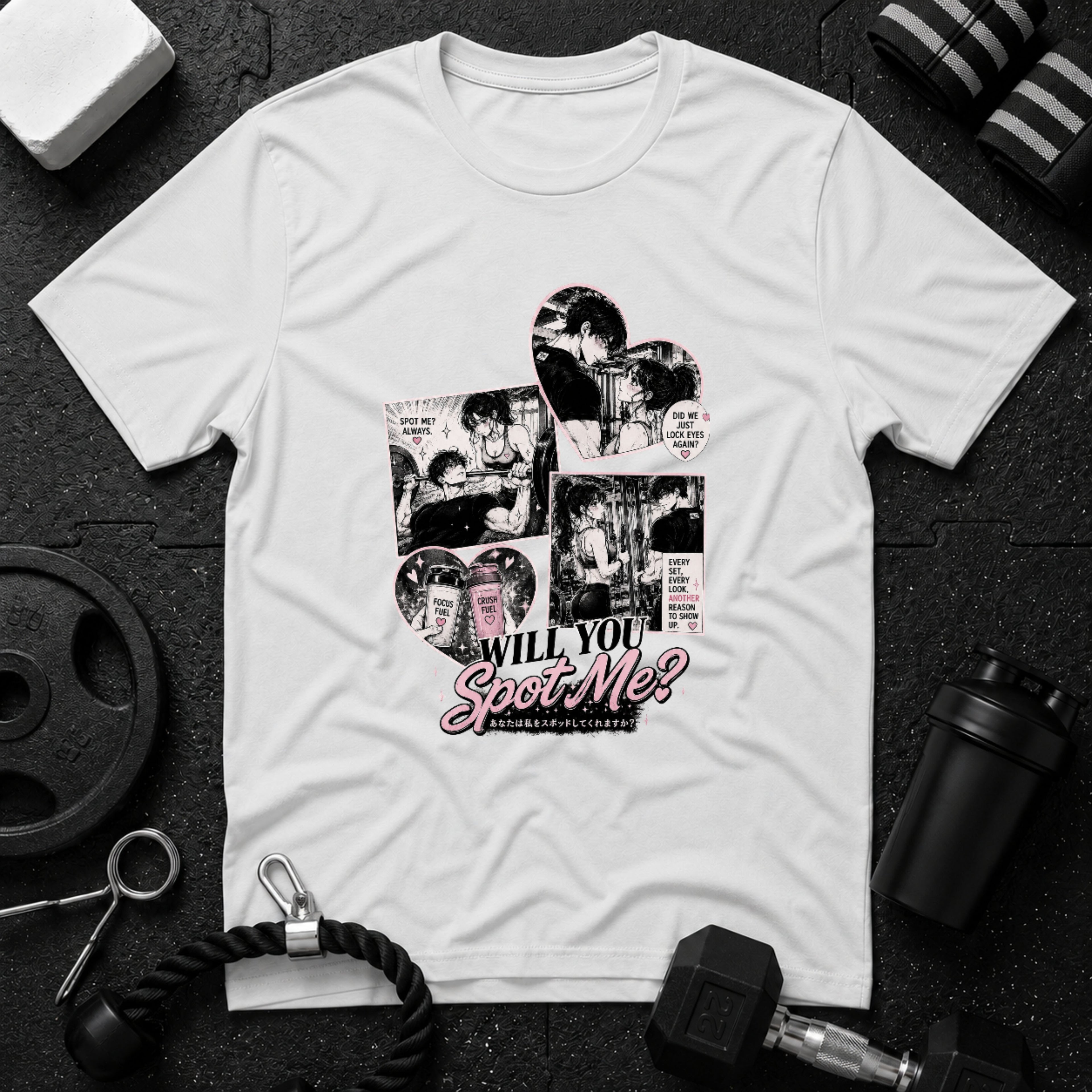 Will You Spot Me